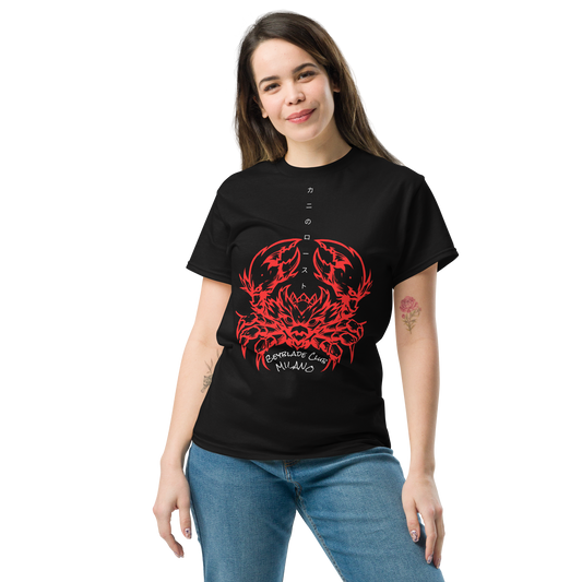 T-shirt classica unisex - Logo Crab Vector con scritta Jap